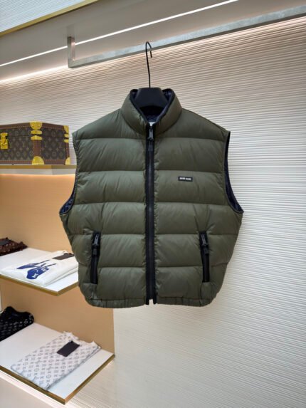 Miu Miu Small Logo Silkworm-Style Down Vest